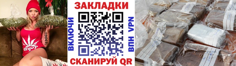 Где купить Заводоуковск АМФЕТАМИН  COCAIN  Мефедрон  МАРИХУАНА 