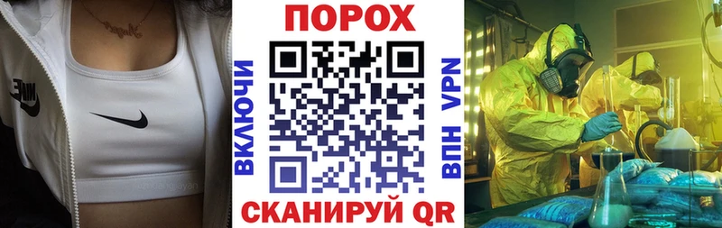blacksprut как зайти  Заводоуковск  Amphetamine Розовый 