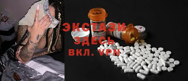 марки lsd Верхнеуральск