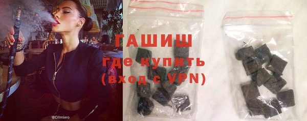 мефедрон Вяземский