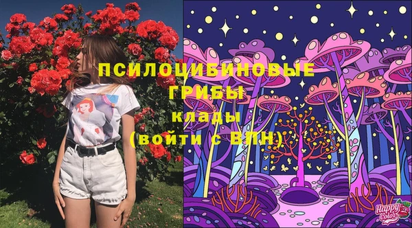 мефедрон VHQ Горняк