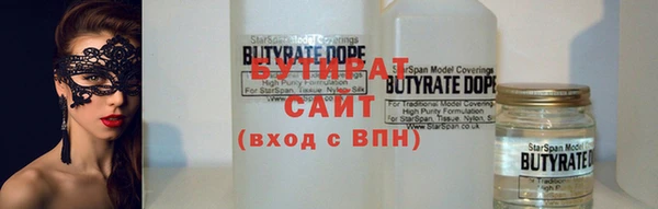 мефедрон VHQ Горняк