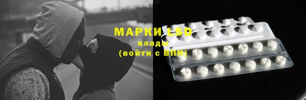 мефедрон VHQ Горняк