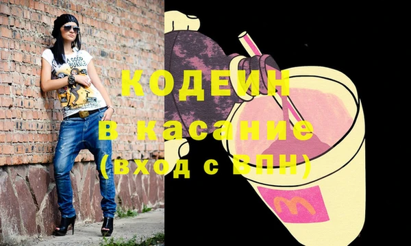 твердый Вязники