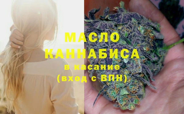твердый Вязники