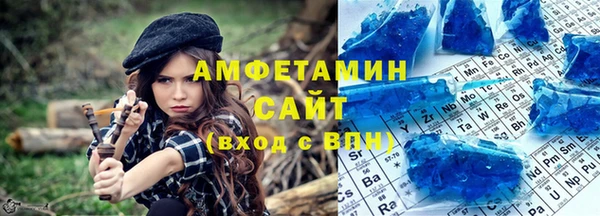 твердый Вязники