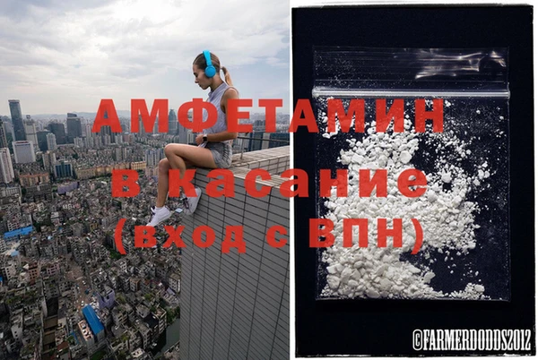 твердый Вязники