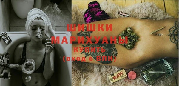 мефедрон Вяземский