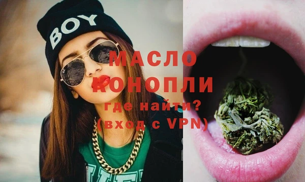 твердый Вязники