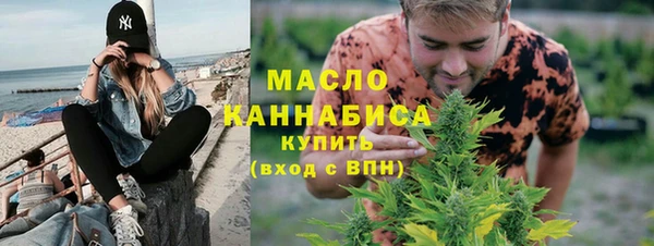 твердый Вязники