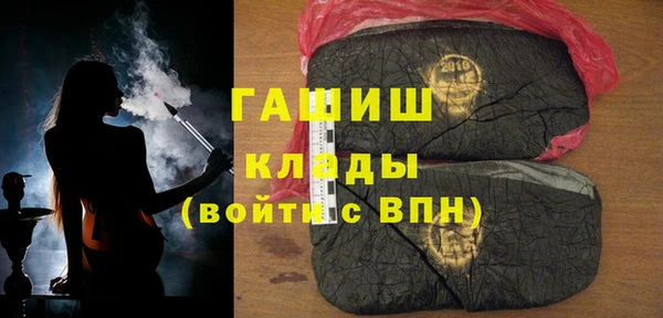 твердый Вязники