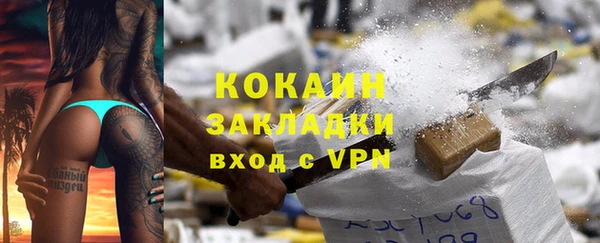 твердый Вязники
