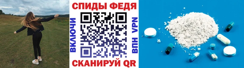 Первитин винт  как найти   Заводоуковск 