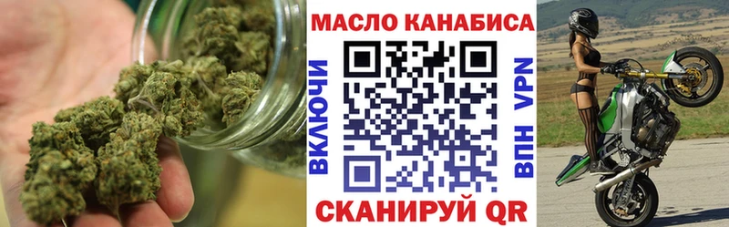 Дистиллят ТГК жижа Заводоуковск