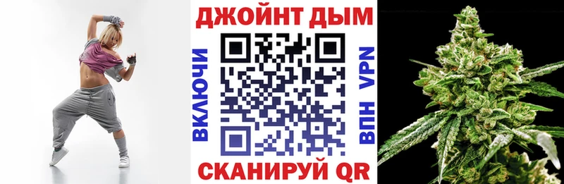 Марихуана THC 21% Заводоуковск